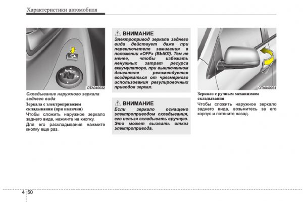 Кракен сайт 18