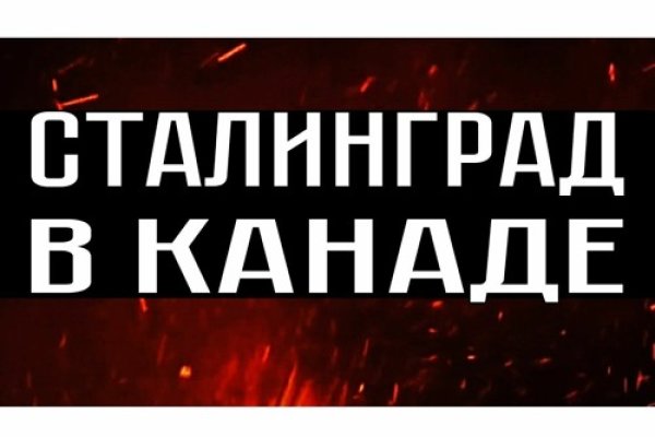 Почему в кракене пользователь не найден