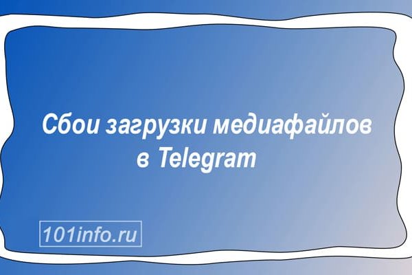 Как восстановить страницу на кракене