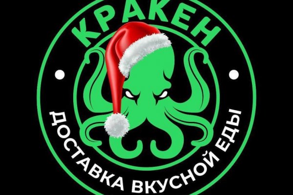 Kraken ссылка зеркало krakentor site