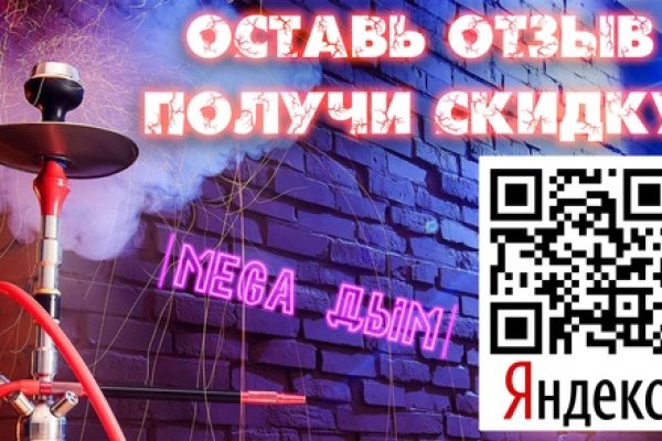 Кракен сайт kr2web in официальный ссылка