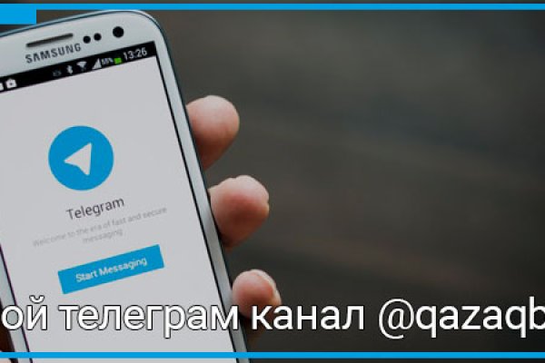 Kraken 11at