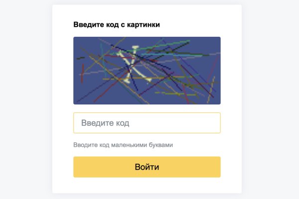 Кракен маркетплейс kr2web in площадка торговая