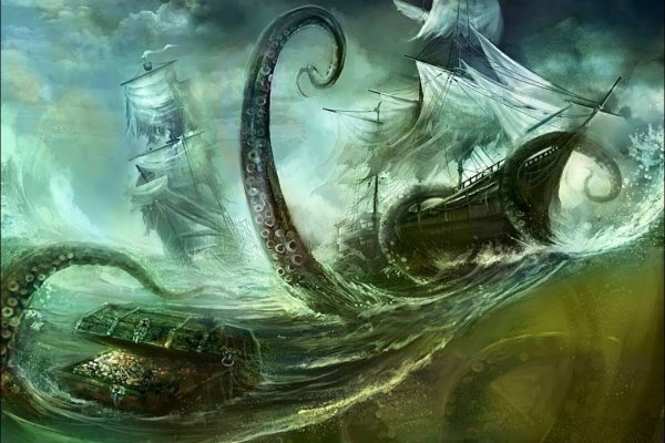 Kraken актуальный сайт