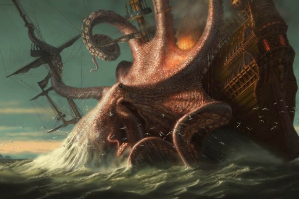 Kraken зеркала gigageek ru