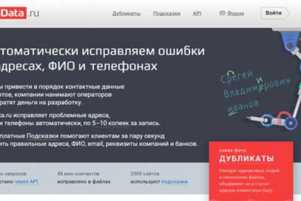 Kraken вывод денег