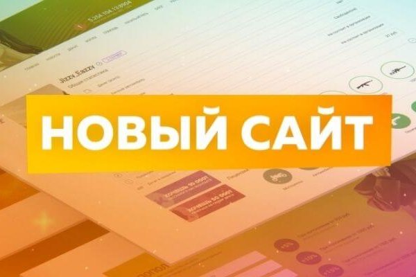 Ссылка на кракен kr2link co