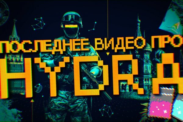 Зеркало kraken тор ссылка рабочее