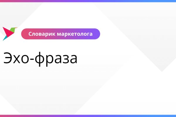 Ошибка на кракене