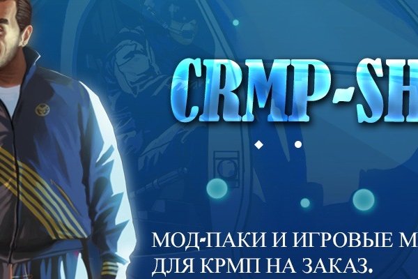 Кракен сайт 2krnk cc